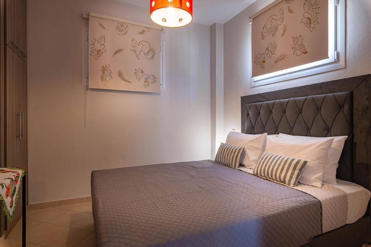 Nicolas Appartement *